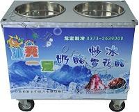 供应安阳莱记炒酸奶机