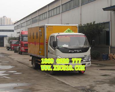 福田5噸易燃液體廂式運輸車廠家價格