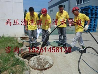 南京管道檢測地下水管道漏水查漏