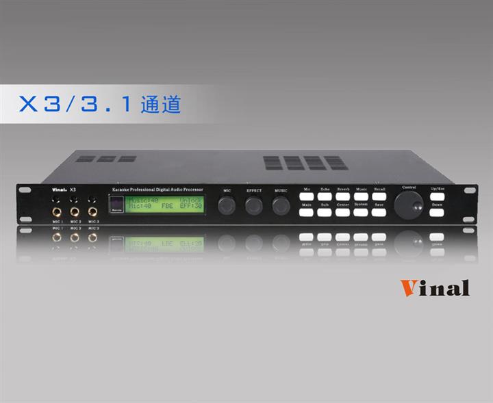 vinal韵乐音响正品x3x5