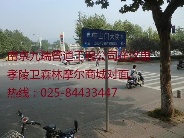 供应麒麟门家政维修哪家好84433447伙伴们快来围观
