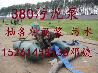 供应麒麟门抽泥浆 84433447 何须舍近求远