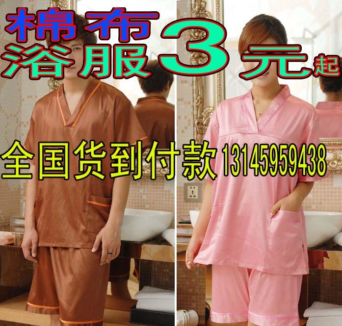 临海一次性浴服浴衣批发