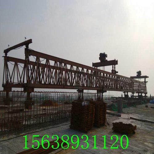 貴州貴陽(yáng)優(yōu)質(zhì)架橋機(jī)出租