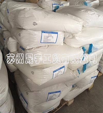 进口絮凝剂厂家价格