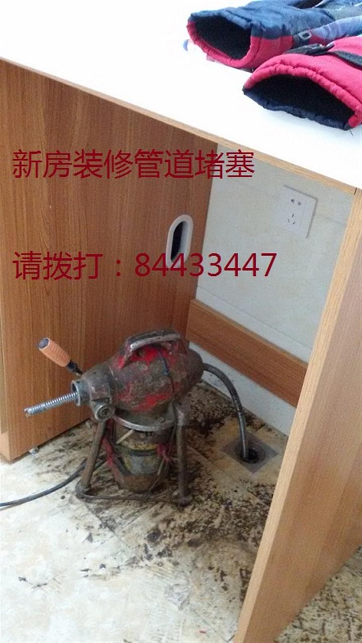 孝陵卫管道疏通您身边的好帮手