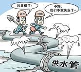 义乌维修水龙头换阀门 上下水管改装水管爆裂