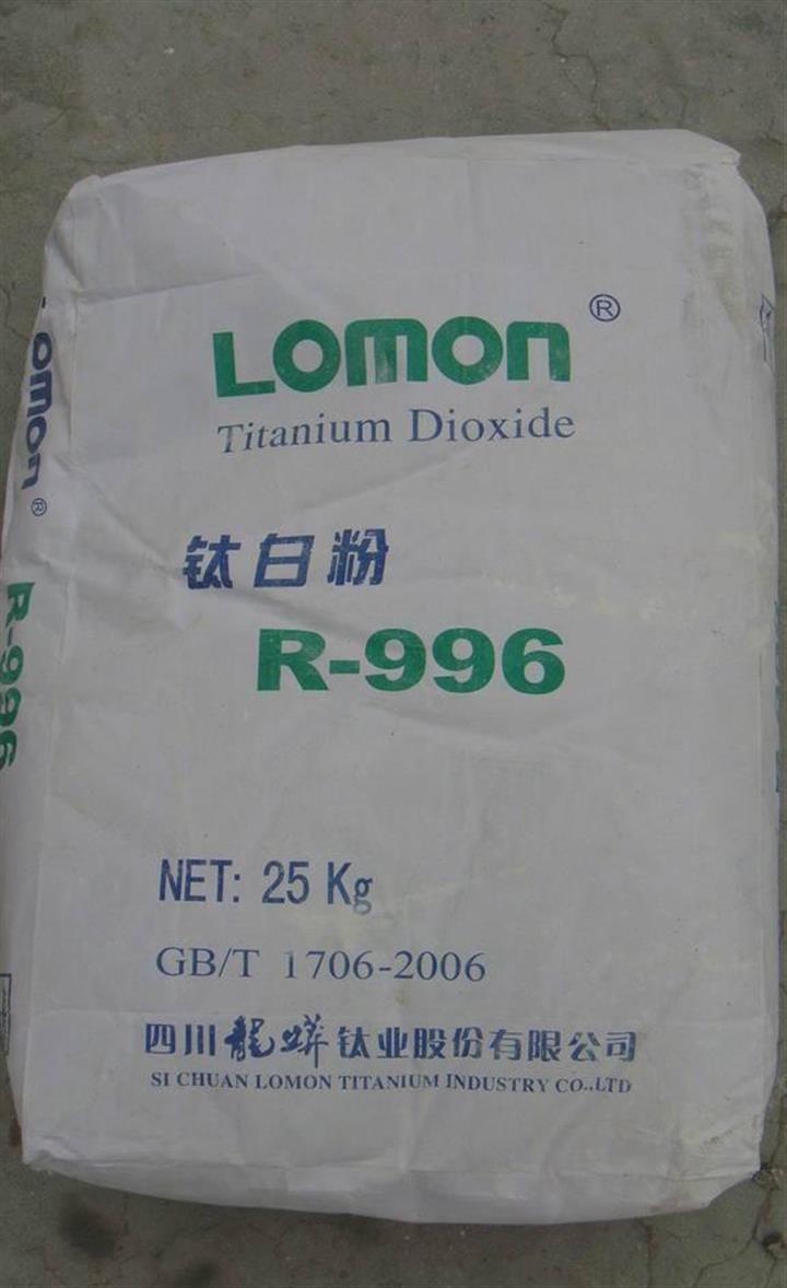 供应东莞R-996钛白粉（现货，1小时发货）