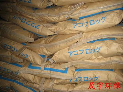 浙江进口阴离子阳离子聚丙烯酰胺厂家供应商