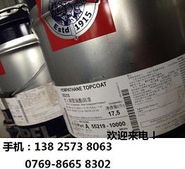 海虹老人牌环氧漆15553可用于铝表面