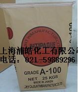 钛白粉A100日本石原钛白粉二氧化钛