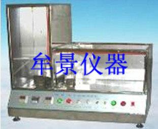 水平垂直耐火燃烧试验机厂家价格
