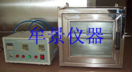 MU汽车内饰材料燃烧试验机价格厂家直销