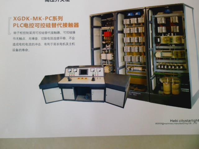 厂家 直销矿用绞车价格质量