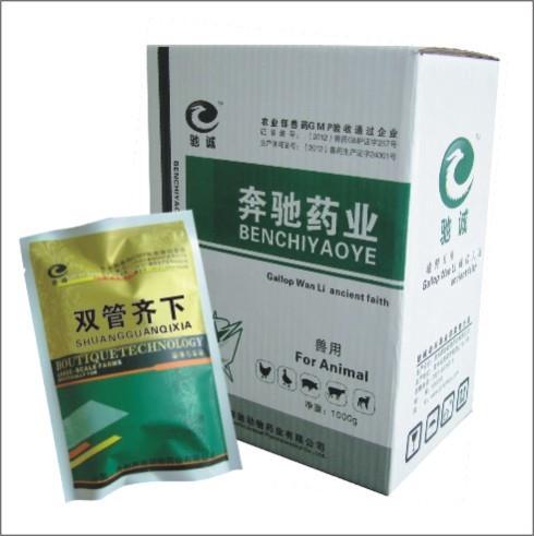 蛋鸡下沙皮蛋，白皮蛋用什么药，治蛋鸡输卵管炎用什么药