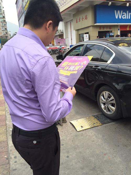 【派单公司/深圳专业团队派发/多渠道的dm派发】价格,厂家,广告策划-