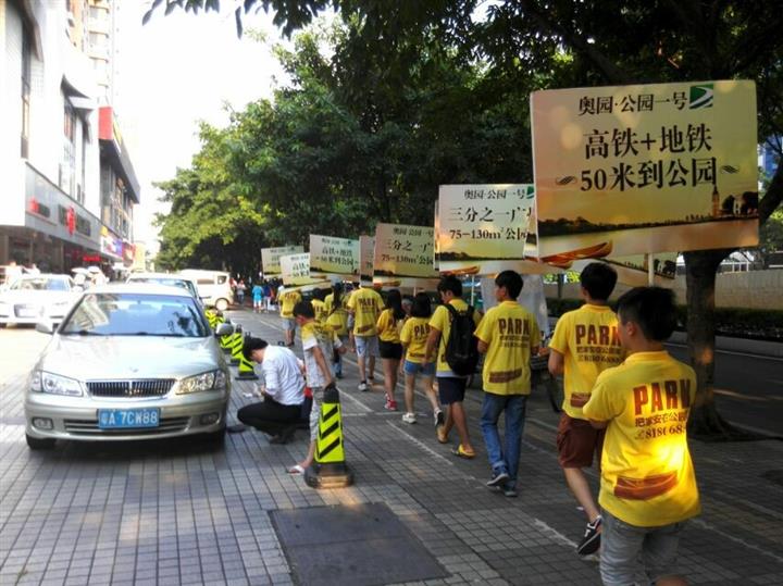 【供应广州展会派单展会礼仪展会服务公司】价格,厂家