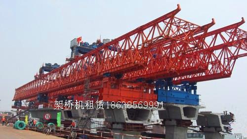 河南鄭州架橋機(jī)銷(xiāo)售公司|河南鄭州架橋機(jī)銷(xiāo)售廠家|河南鄭州架橋機(jī)