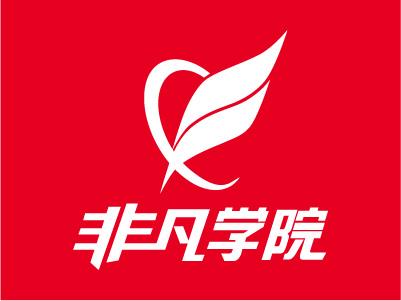 平面设计培训哪家好 平面设计培训*好的学校   广告设计师培训