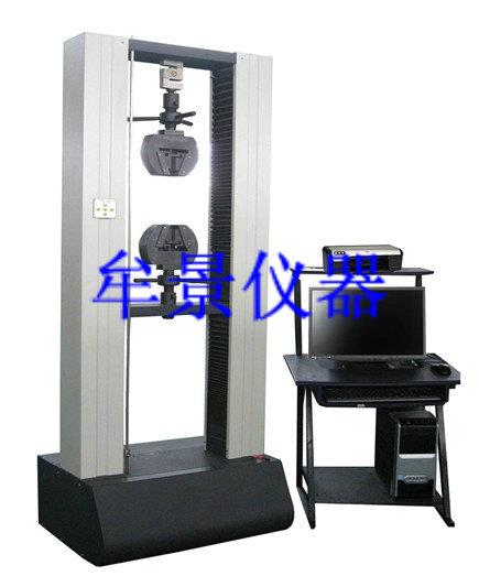 500N-50KN微机伺服控制万能材料试验机详细标准参数