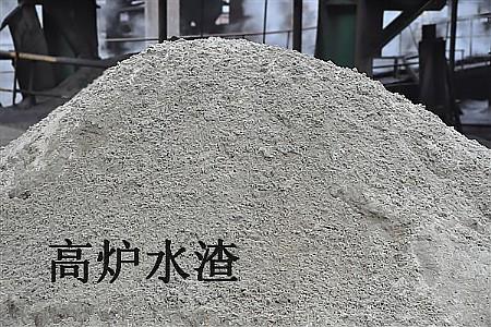 德州矿粉价格矿粉厂家