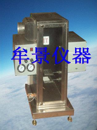 建筑材料燃烧或分解烟密度试验机技术参数及价格