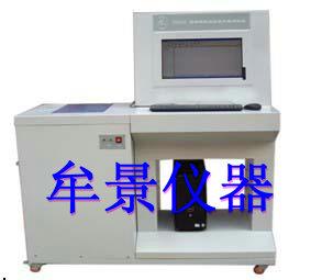 上海建材燃烧热值试验仪技术参数厂家