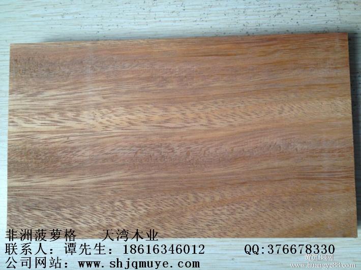供應成都菠蘿格板材價格 成都菠蘿格防腐木哪家好 成都菠蘿格廠家
