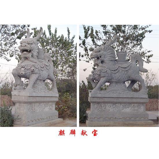 2015新款雕刻技术的石麒麟