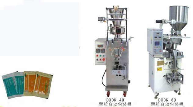 全自動(dòng)立式顆粒包裝機(jī)/廣州諾道顆粒包裝機(jī)廠家批發(fā)