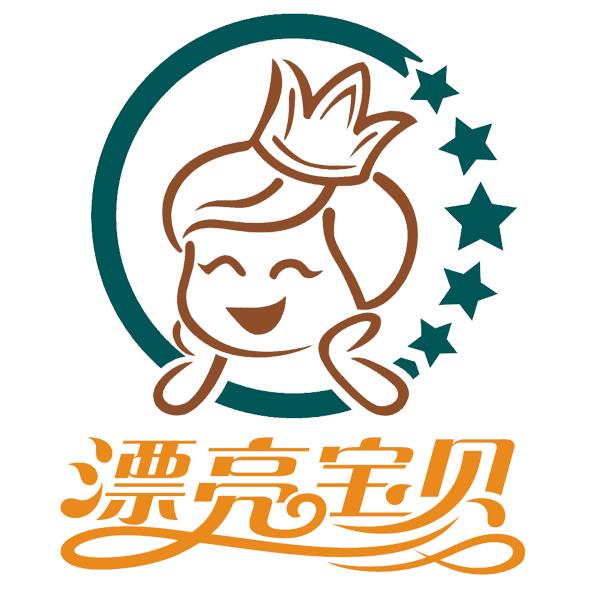 新乡照相馆哪家拍孕妇照拍的好