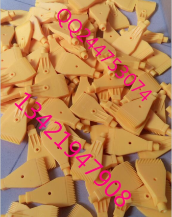 F型吹风喷咀727PP吹风喷嘴吹风喷嘴风咀