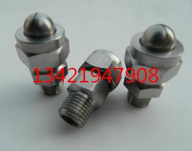 中国食品加工机械网雪花啤酒蒸汽消毒不锈钢喷嘴