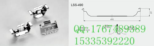 490型彩钢瓦支架厂家支持订做