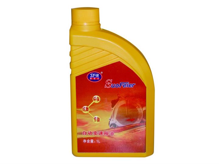 选择埃索润滑油,为出行保驾护航