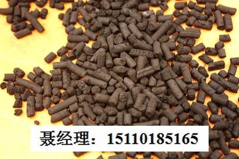 北京煤质柱状活性炭报价行情