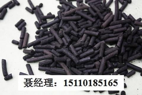 煤质柱状活性炭用途空气净化