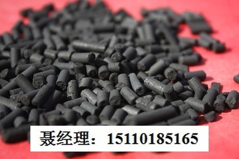 柱状活性炭报价分析