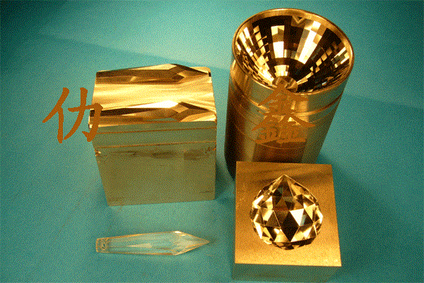 电铸涡杆模仁/双色模具制造加工/电铸道钉模具/订铸三角警示牌