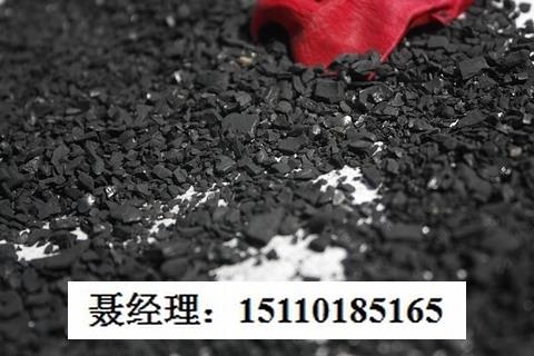 天津活性炭厂家批发