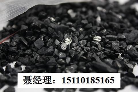 河北活性炭报价分析