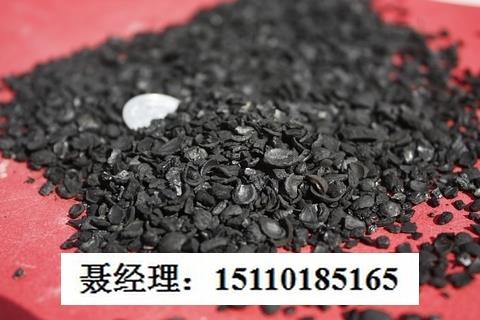 北京果壳活性炭价格行情