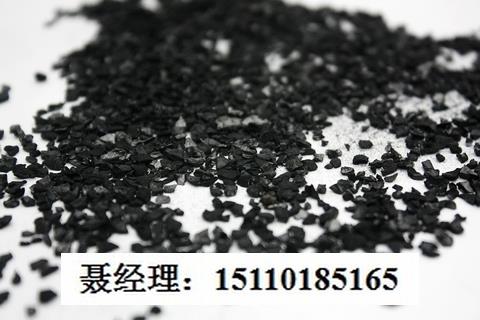黑龙江果壳活性炭厂家批发
