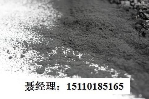 粉状活性炭全新生产厂家批发