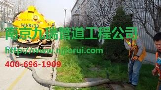 江苏南京化粪池清理服务省内城镇连锁服务