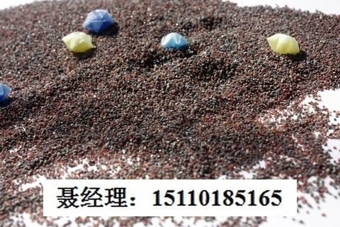 沈阳水刀砂厂家批发