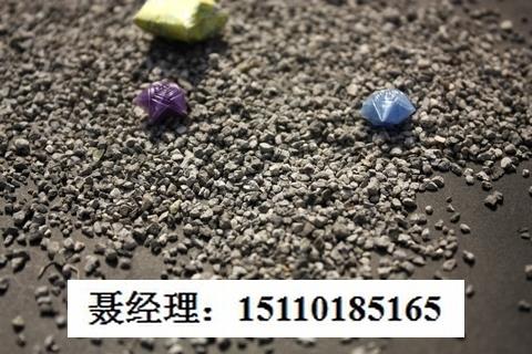 天津天然水刀砂报价