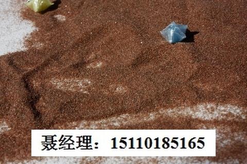 天然金刚砂生产厂家批发价格