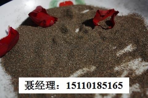北京天然金刚砂厂家供应批发