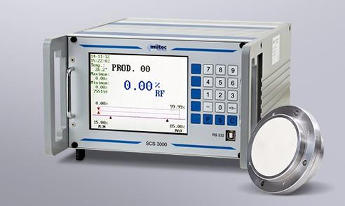 长期供应德国Mutec进口固体在线水分仪HUMY3000